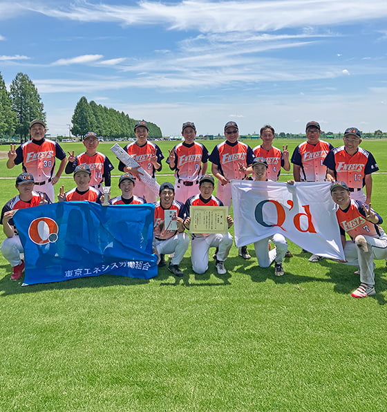 プロフィール写真