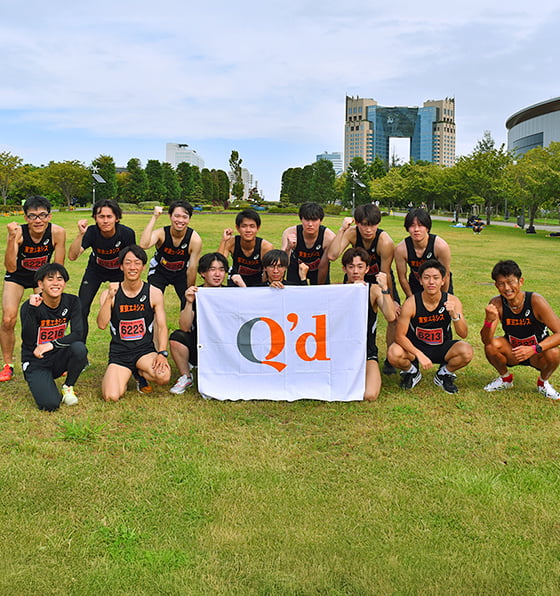 プロフィール写真