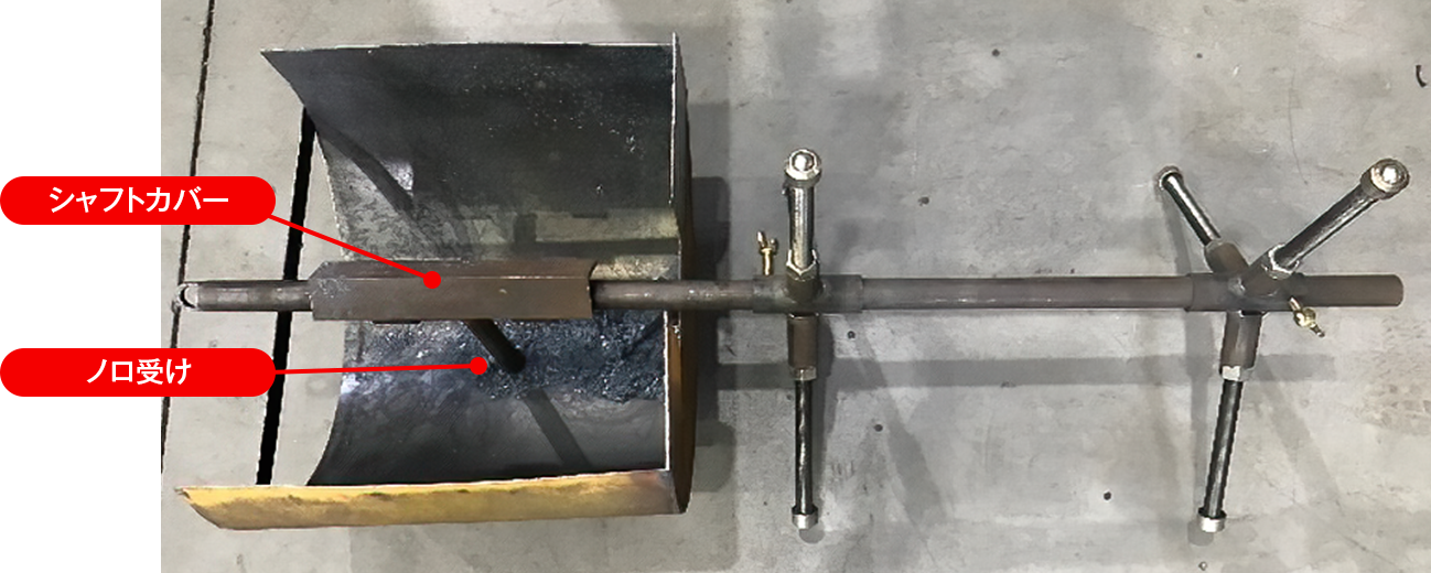 パイプコースターノロ受け治具外観図