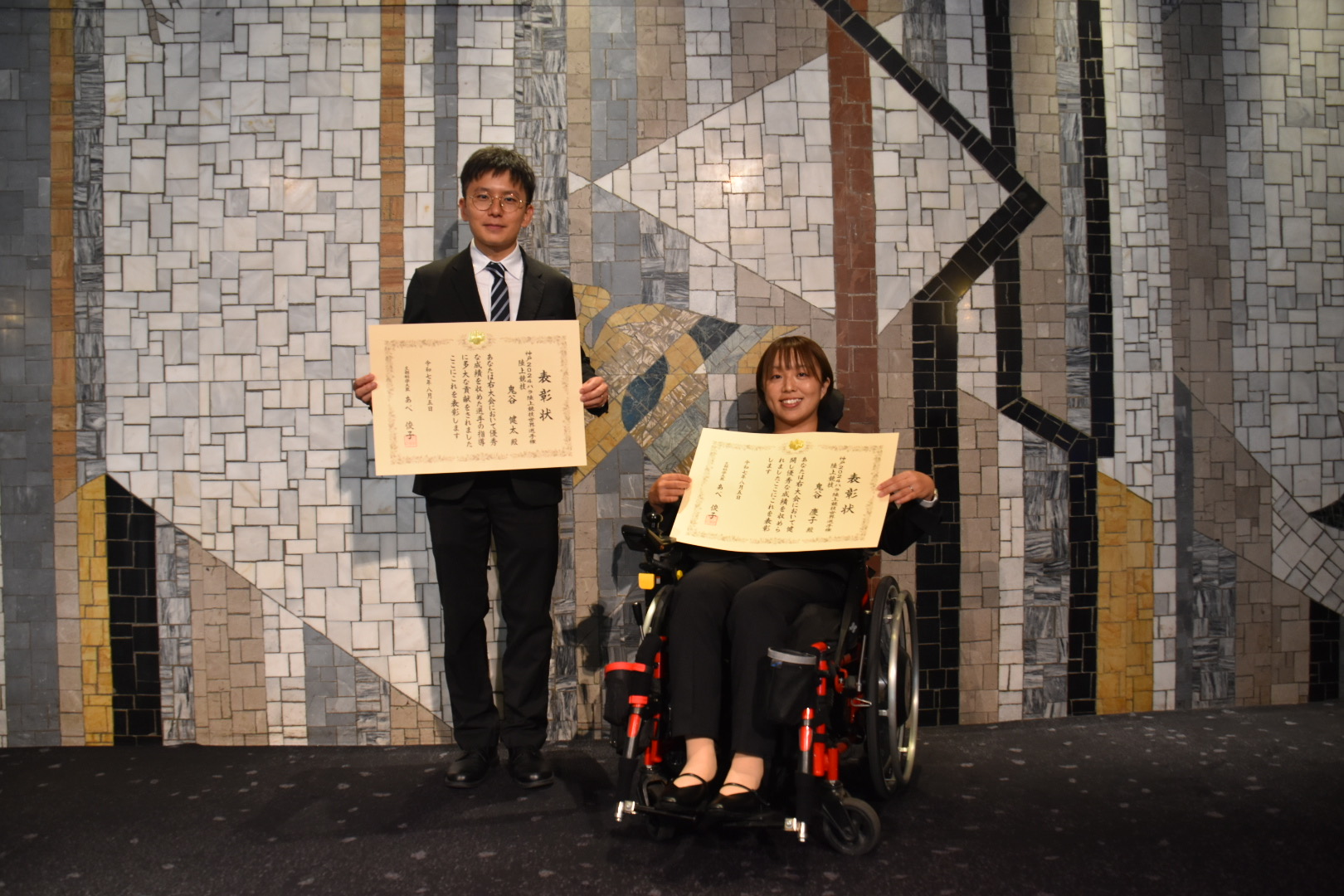 文部科学省より表彰を受賞