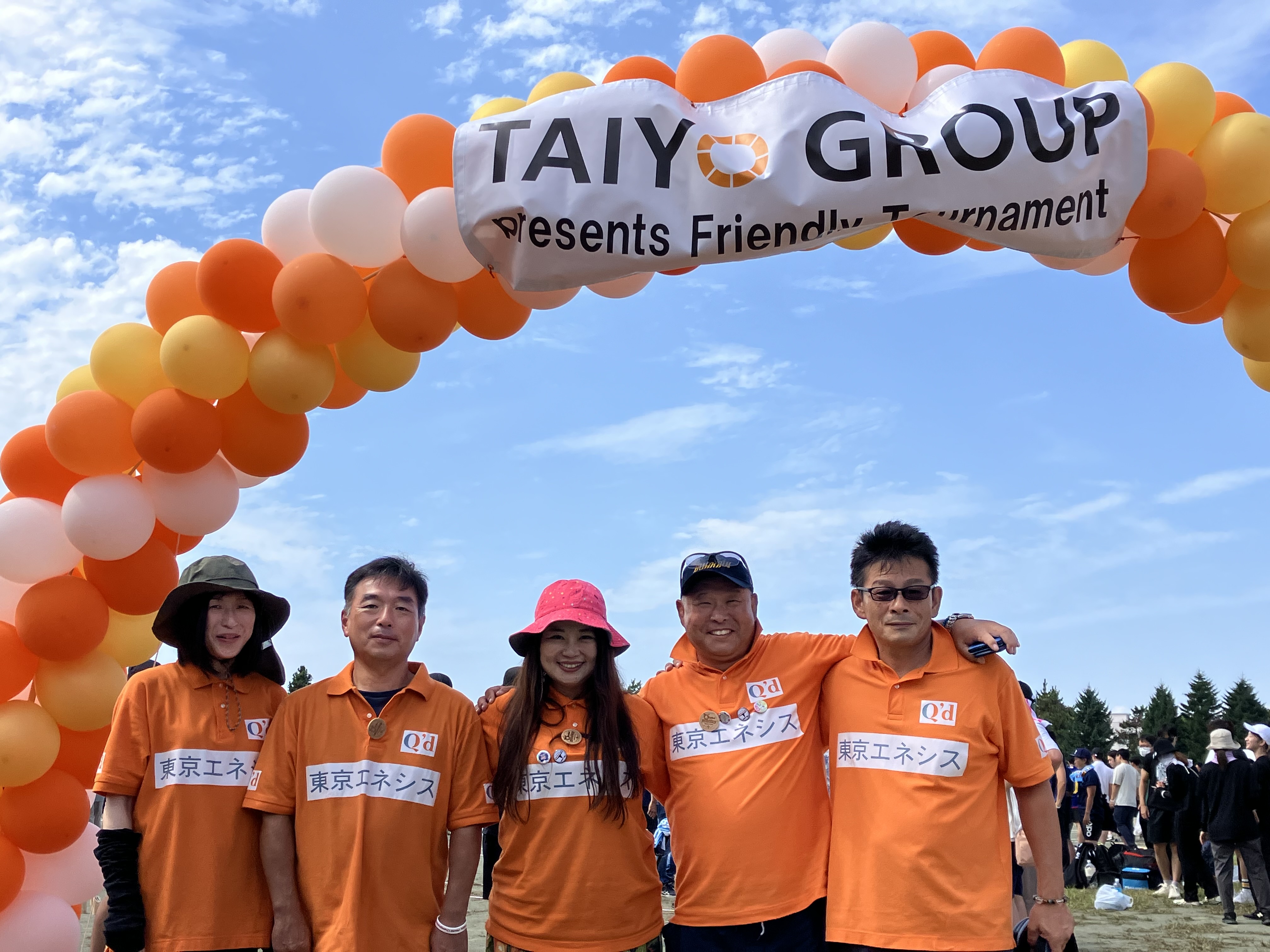 2024モルック世界大会 in 函館大会