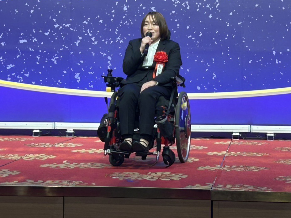 第8回日本パラスポーツ賞 新人賞を受賞