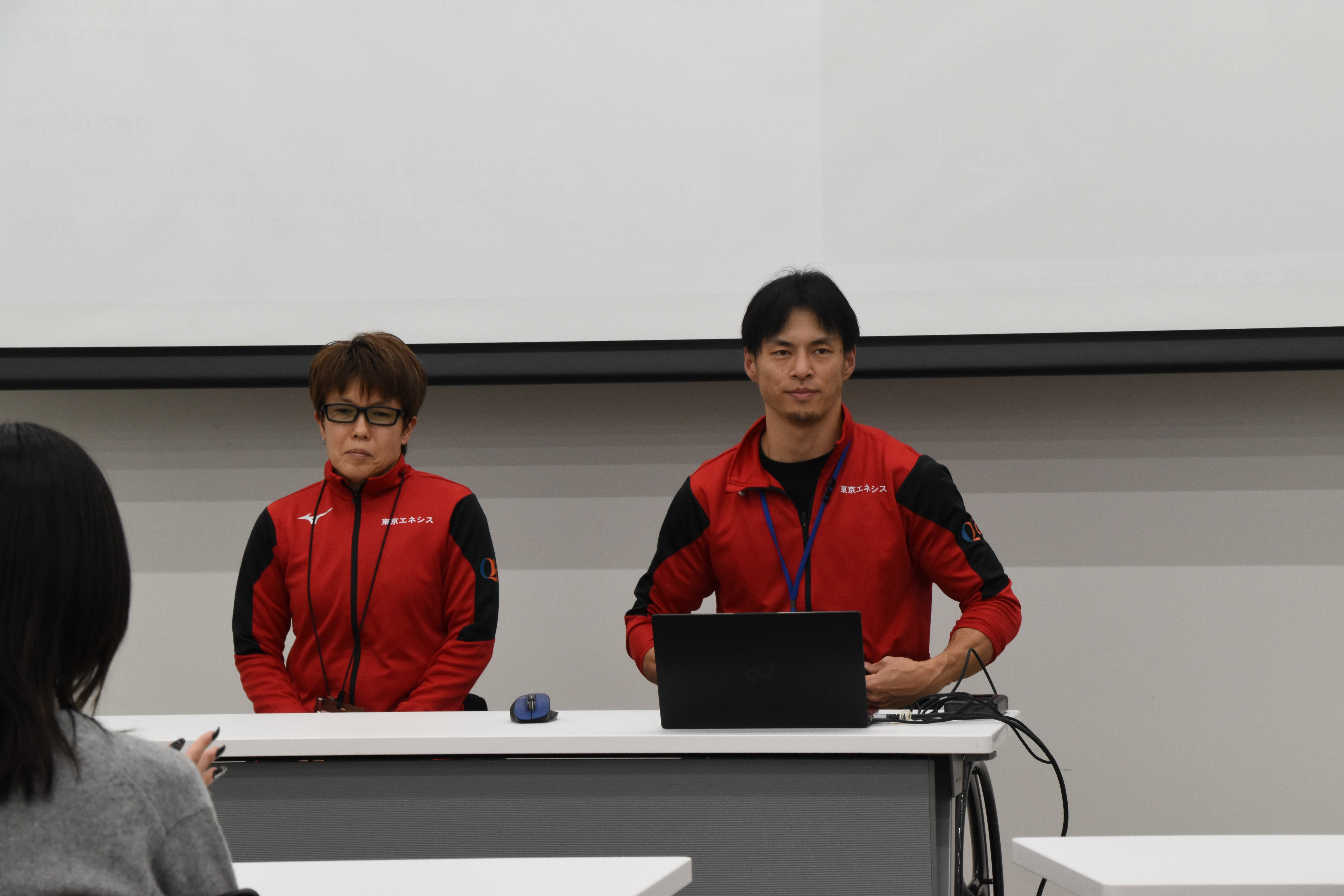 アスリート年間報告会