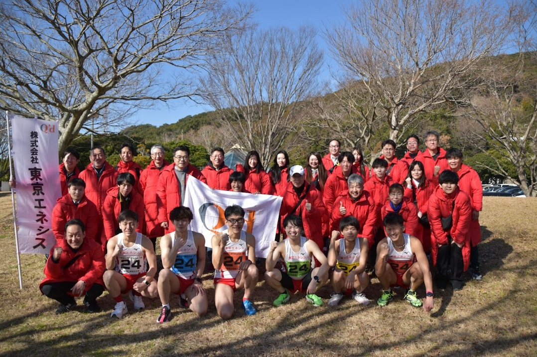 第77回長崎駅伝大会結果について