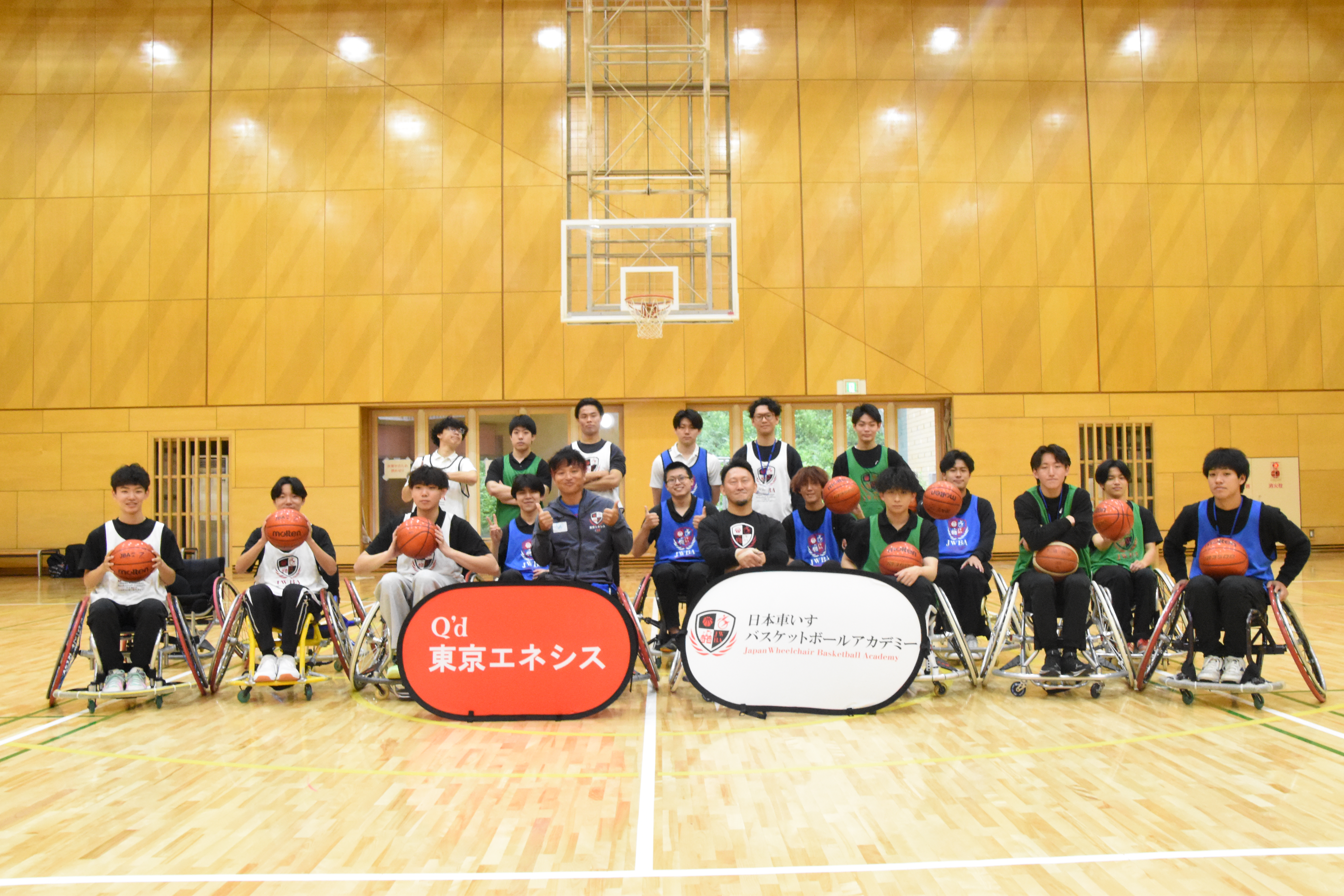 国立オリンピック記念青少年総合センターで車いすバスケットボールの出前授業を行いました