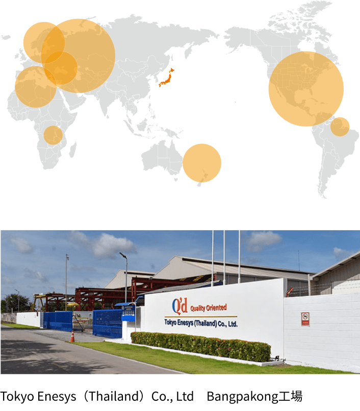 Tokyo Enesys(Thailand)Co., Ltd Bangpakong工場